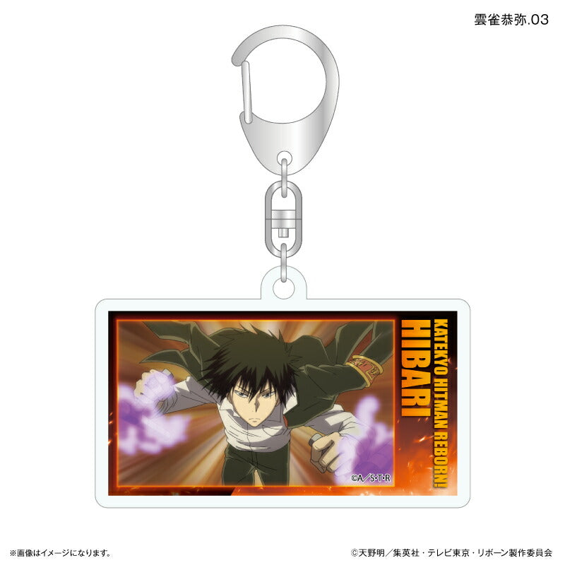 雲雀恭弥 アクリルキーホルダー 家庭教師ヒットマンREBORN! だけキー 雲雀恭弥だけトレーディング