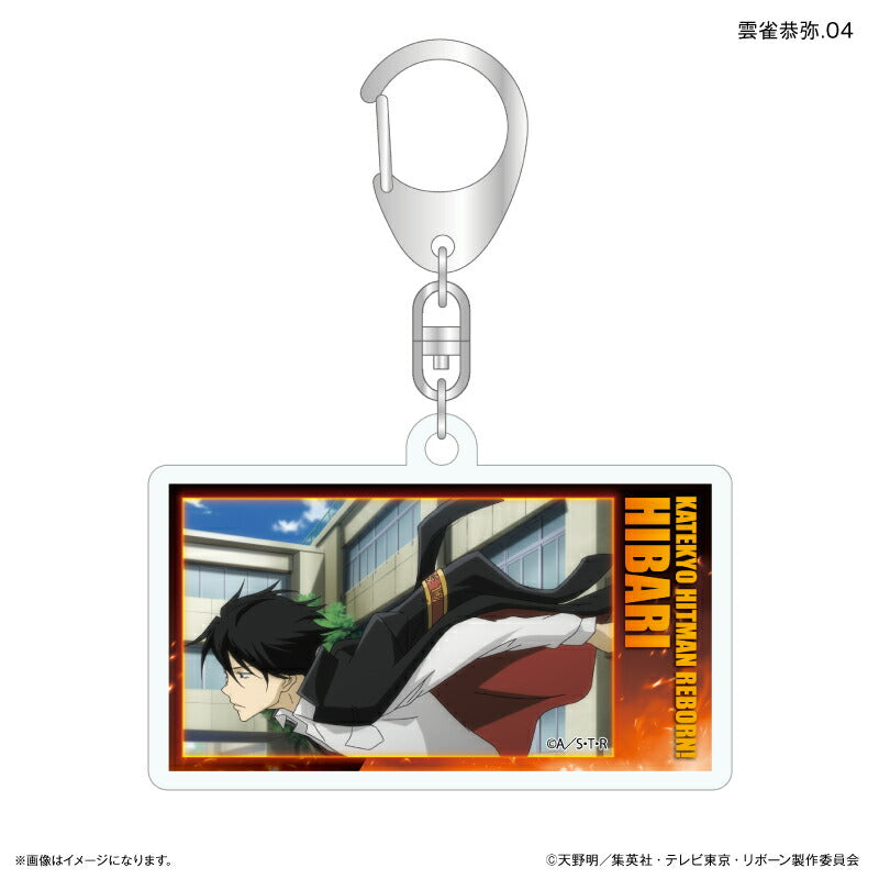 家庭教師ヒットマンREBORN! だけキー 雲雀恭弥だけトレーディング
