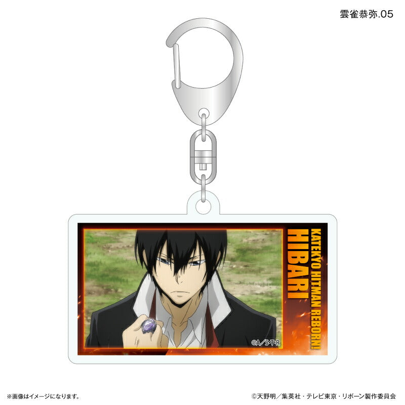 家庭教師ヒットマンREBORN! だけキー 雲雀恭弥だけトレーディング