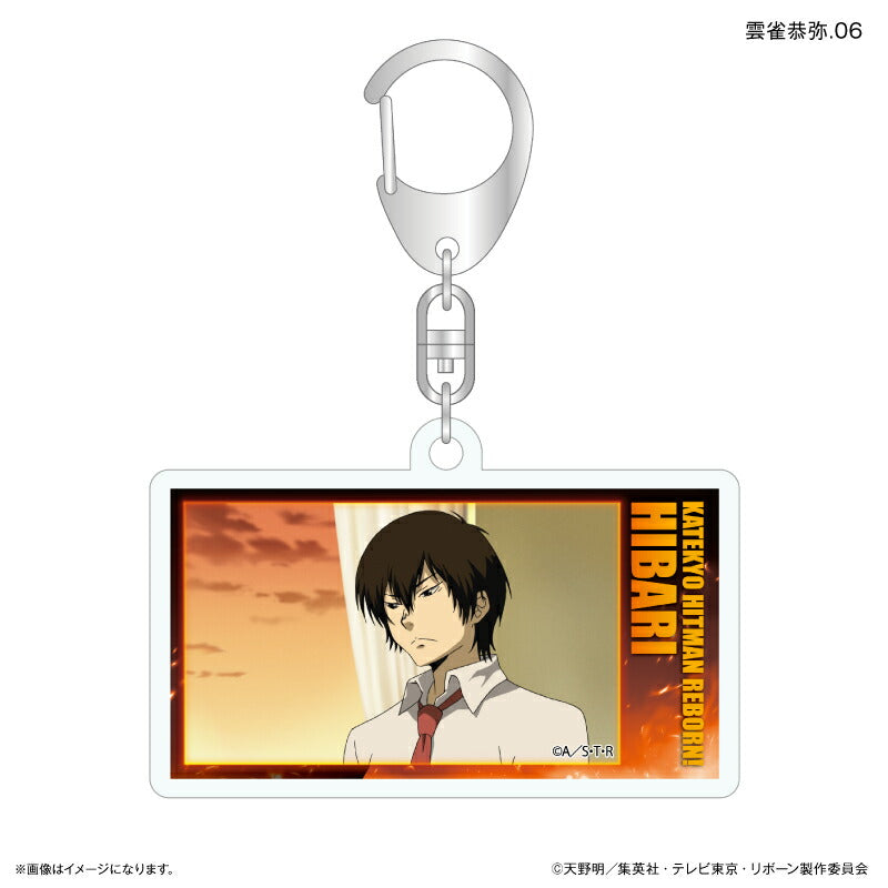 家庭教師ヒットマンREBORN! だけキー 雲雀恭弥だけトレーディング