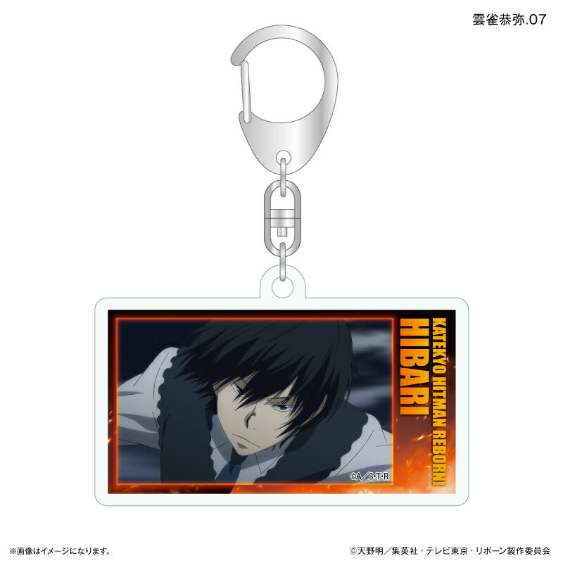 家庭教師ヒットマンREBORN! だけキー 雲雀恭弥だけトレーディング