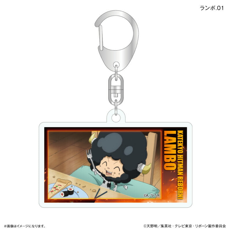 家庭教師ヒットマンREBORN! だけキー ランボだけトレーディングアクリルキーホルダー 【全7種】（BOX）