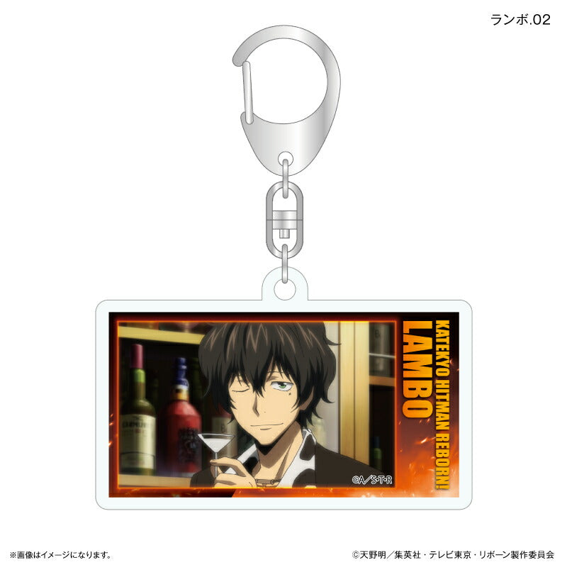 家庭教師ヒットマンREBORN! だけキー ランボだけトレーディングアクリルキーホルダー 【全7種】（BOX）