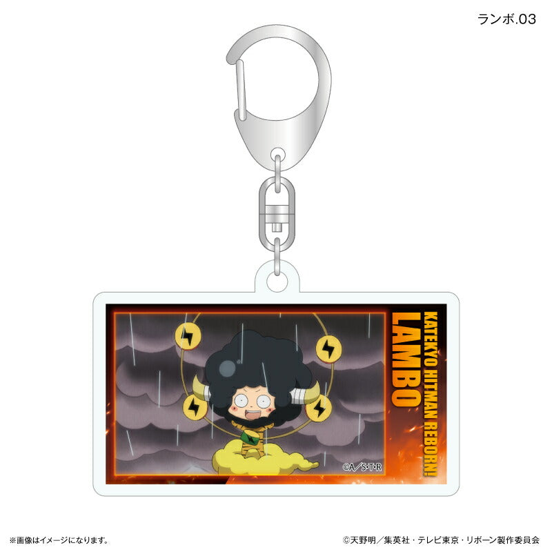 家庭教師ヒットマンREBORN! だけキー ランボだけトレーディングアクリルキーホルダー 【全7種】（BOX）