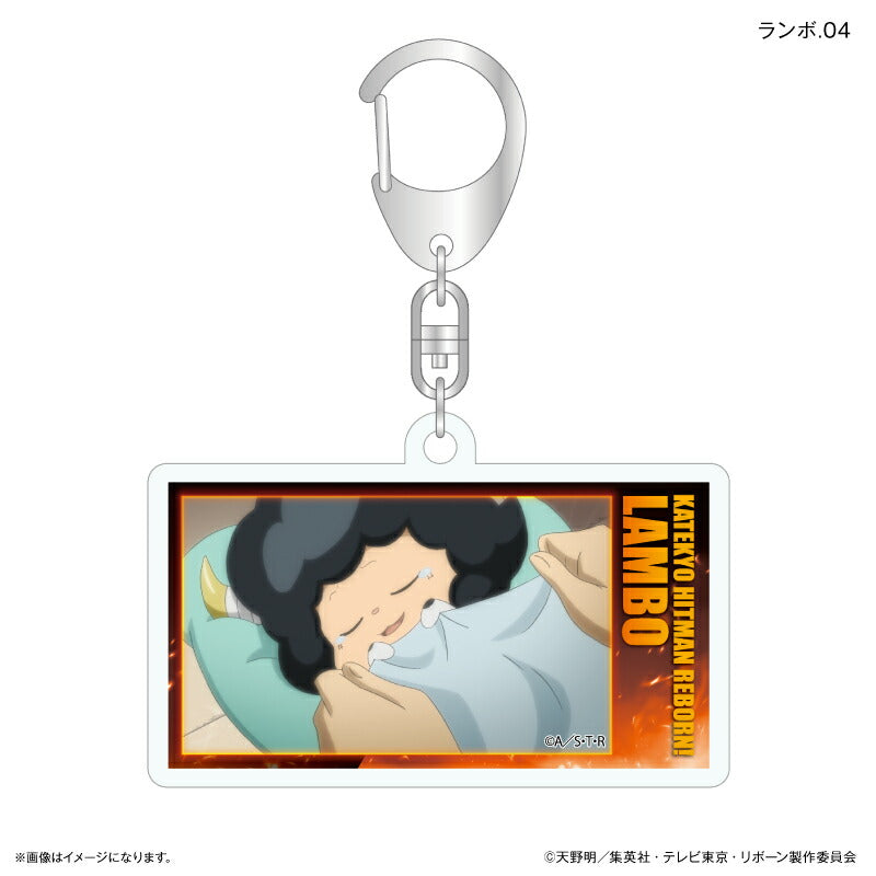 家庭教師ヒットマンREBORN! だけキー ランボだけトレーディングアクリルキーホルダー 【全7種】（BOX）