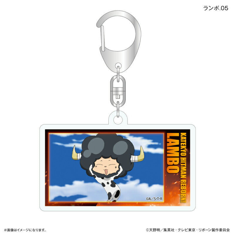 家庭教師ヒットマンREBORN! だけキー ランボだけトレーディングアクリルキーホルダー 【全7種】（BOX）