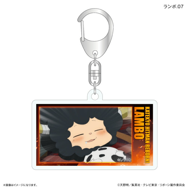 家庭教師ヒットマンREBORN! だけキー ランボだけトレーディングアクリルキーホルダー 【全7種】（BOX）