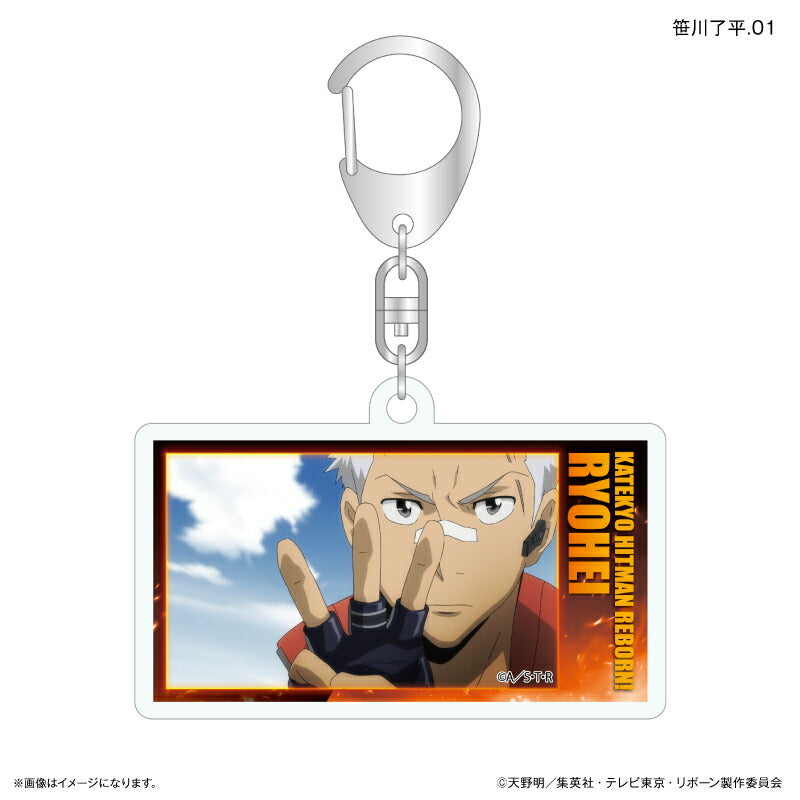家庭教師ヒットマンREBORN! だけキー 笹川了平だけトレーディングアクリルキーホルダー 【全7種】（BOX）