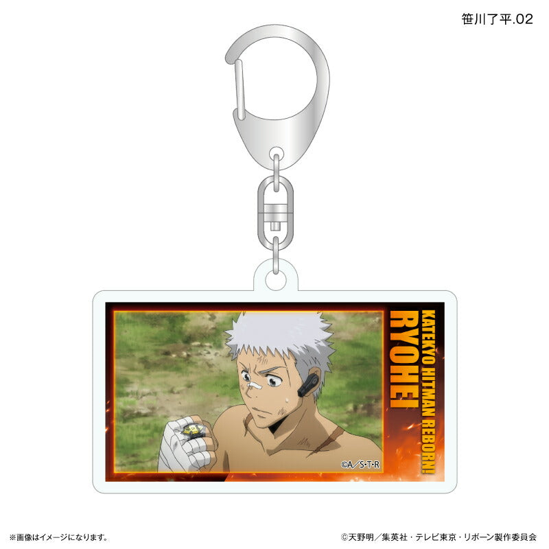 家庭教師ヒットマンREBORN! だけキー 笹川了平だけトレーディングアクリルキーホルダー 【全7種】（BOX）