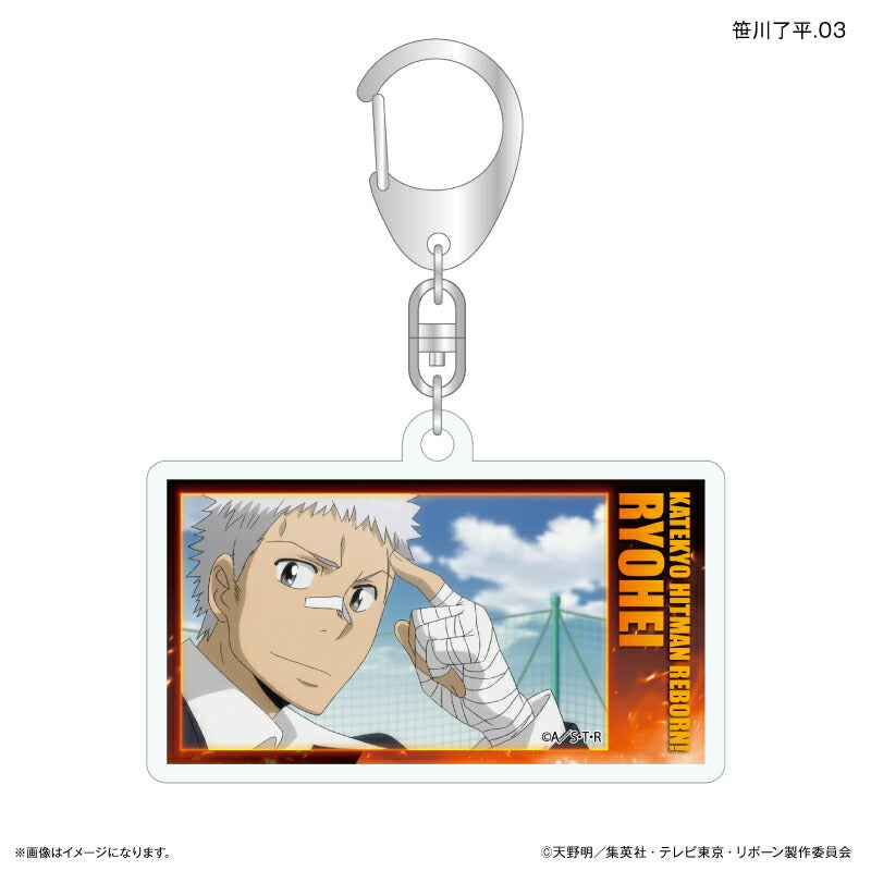 家庭教師ヒットマンREBORN! だけキー 笹川了平だけトレーディングアクリルキーホルダー 【全7種】（BOX）