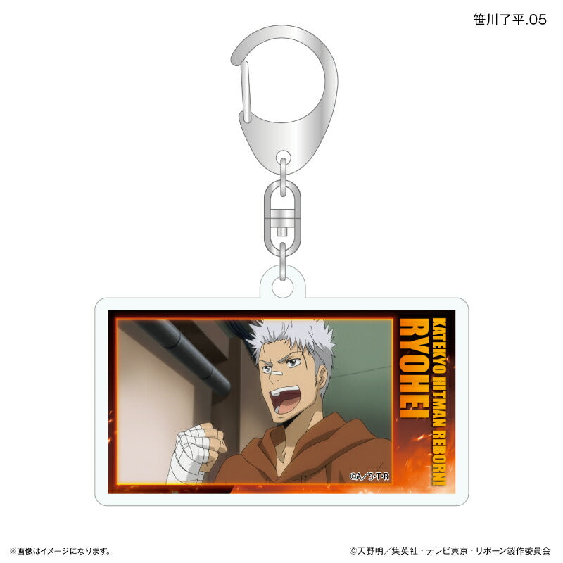 家庭教師ヒットマンREBORN! だけキー 笹川了平だけトレーディングアクリルキーホルダー 【全7種】（BOX）