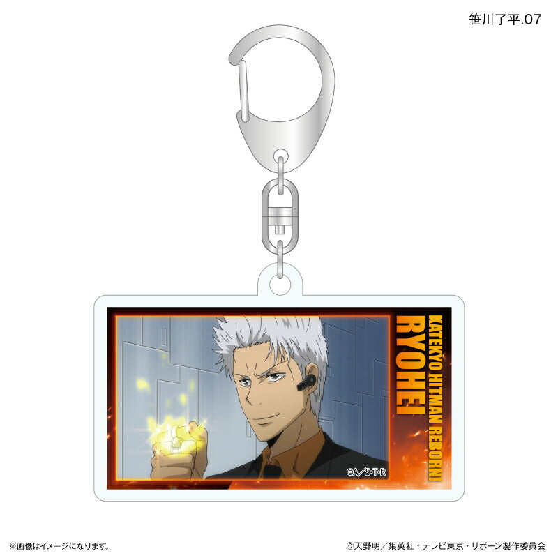 家庭教師ヒットマンREBORN! だけキー 笹川了平だけトレーディングアクリルキーホルダー 【全7種】（BOX）