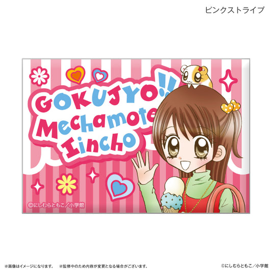 極上!!めちゃモテ委員長 ミニアートスタンド ピンクストライプ