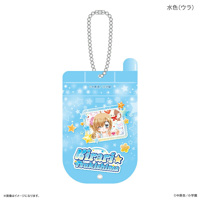 きらりん☆レボリューション ガラケー風スライドアクキー 水色