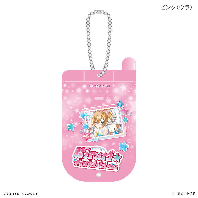 きらりん☆レボリューション ガラケー風スライドアクキー ピンク