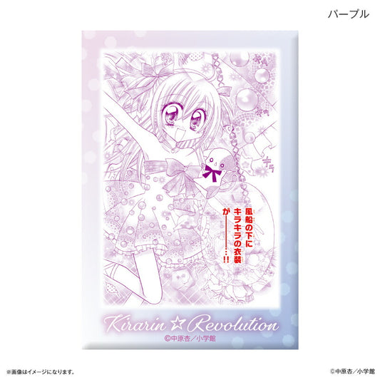 きらりん☆レボリューション ミニアートスタンド パープル