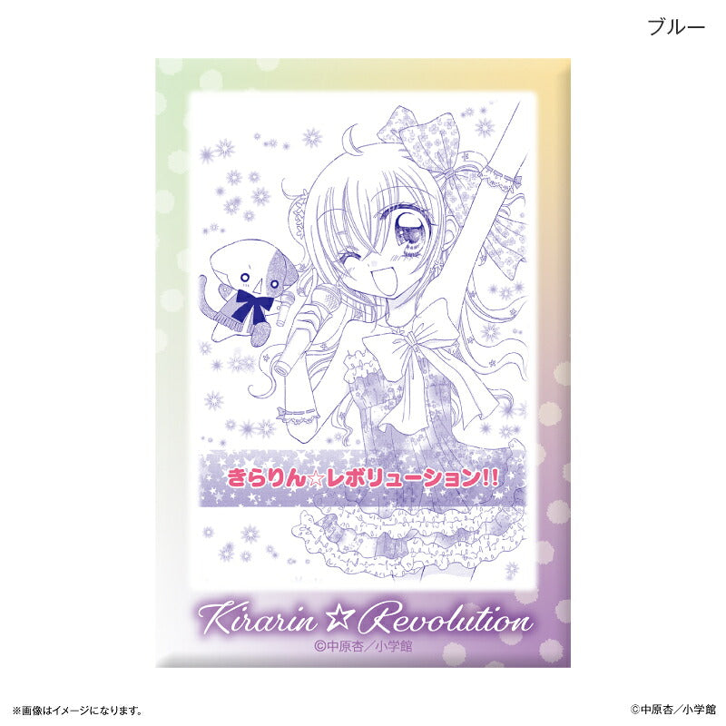 きらりん☆レボリューション ミニアートスタンド ブルー