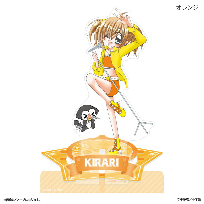 きらりんレボリューション きらトコ キュートオレンジ 新品未開封 作品別】きらりん☆レボリューション – FAN+Life