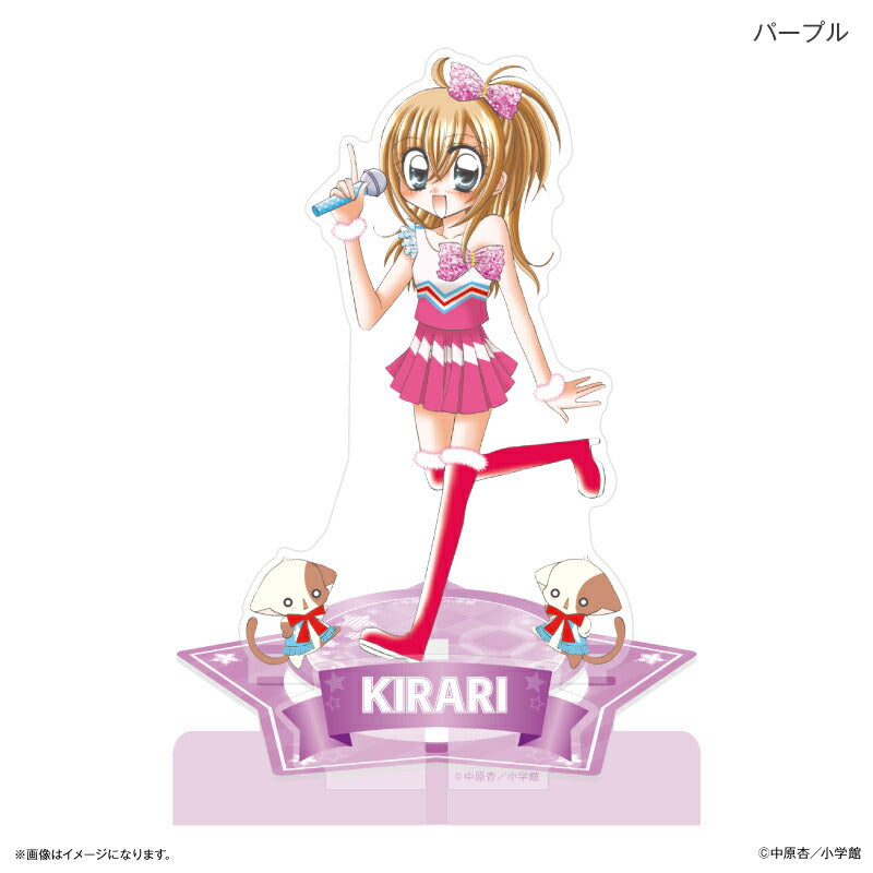 きらりん☆レボリューション アクリルスタンド ステージセット パープル