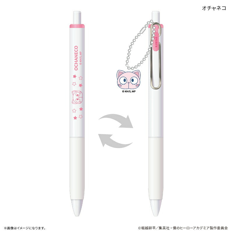 アニメ 『僕のヒーローアカデミア』 チャーム付き Uni-Ball One オチャネコ