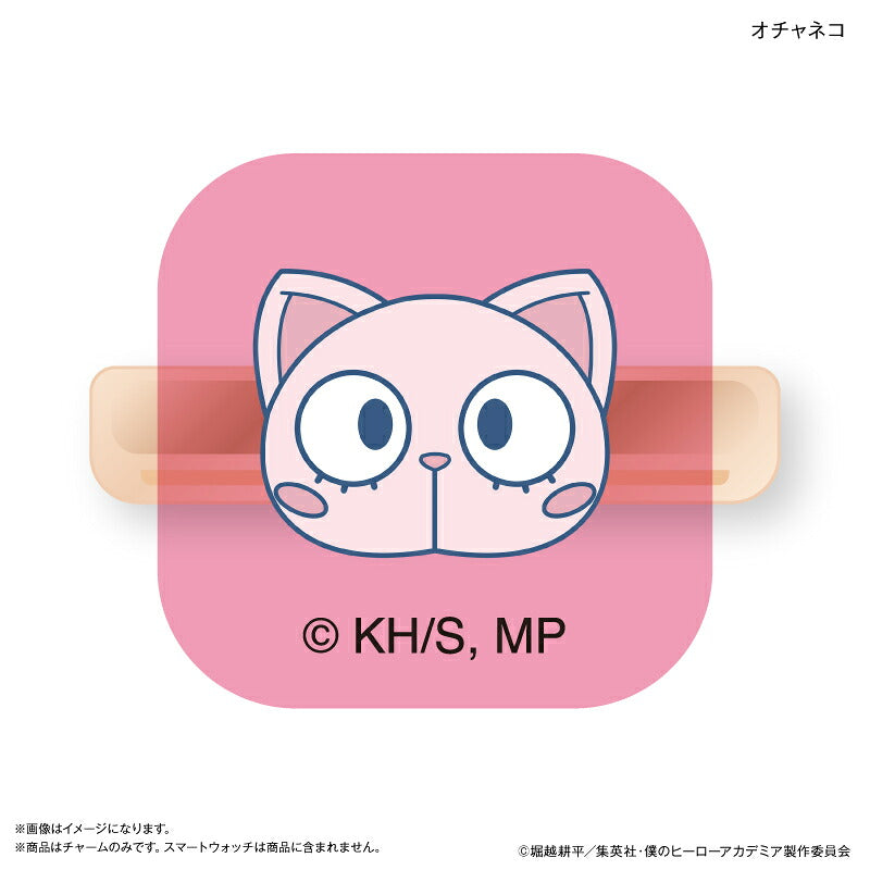 アニメ 『僕のヒーローアカデミア』 スマートウォッチチャーム オチャネコ・ショートキャット