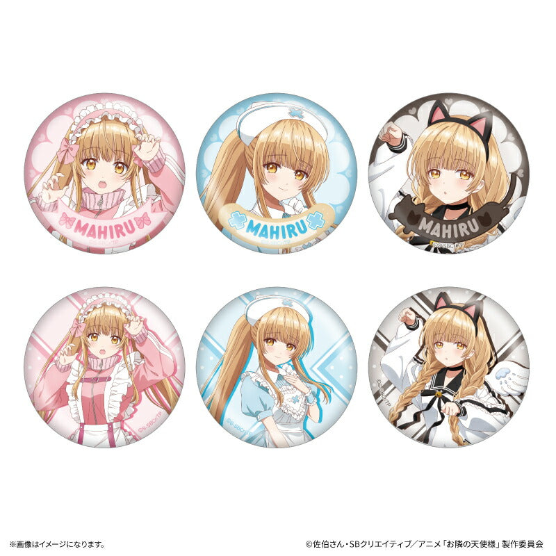 あにトレ!XX～ひとつ屋根の下で～ 非売品 特典 缶バッジ ecefffdf589c69b86d57a5fff58a5a