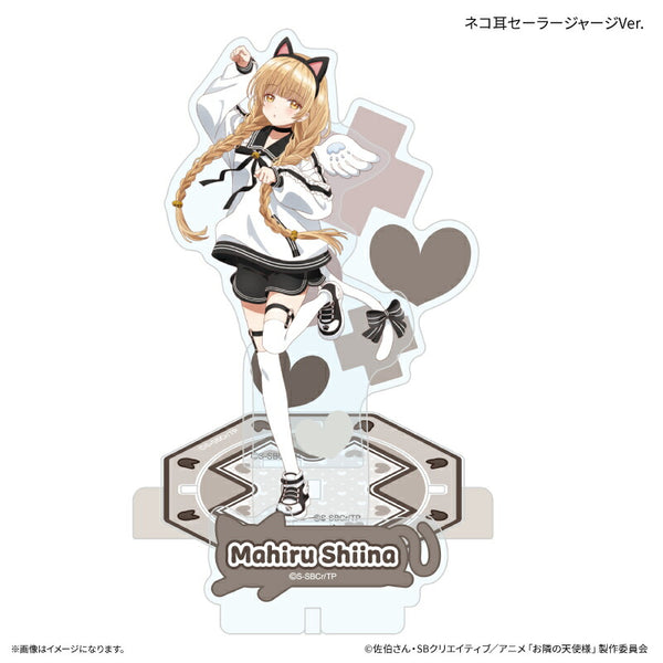 くじコレ お隣の天使様 椎名真昼ウインターアニマル　ユキヒョウ　アクリルスタンド お隣の天使様にいつの間にか駄目人間にされていた件2 天使界隈コーデ