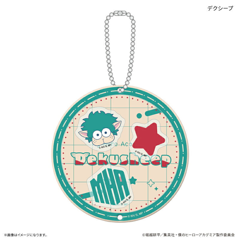 アニメ 『僕のヒーローアカデミア』 シャカシャカキーホルダー デクシープ