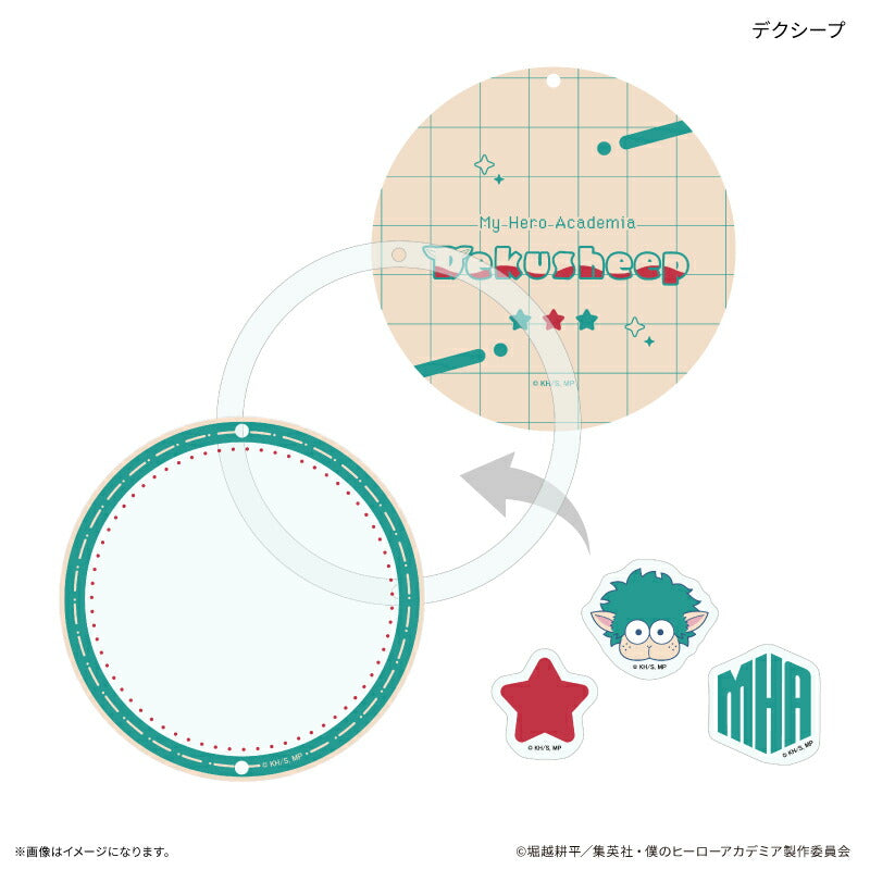 アニメ 『僕のヒーローアカデミア』 シャカシャカキーホルダー デクシープ