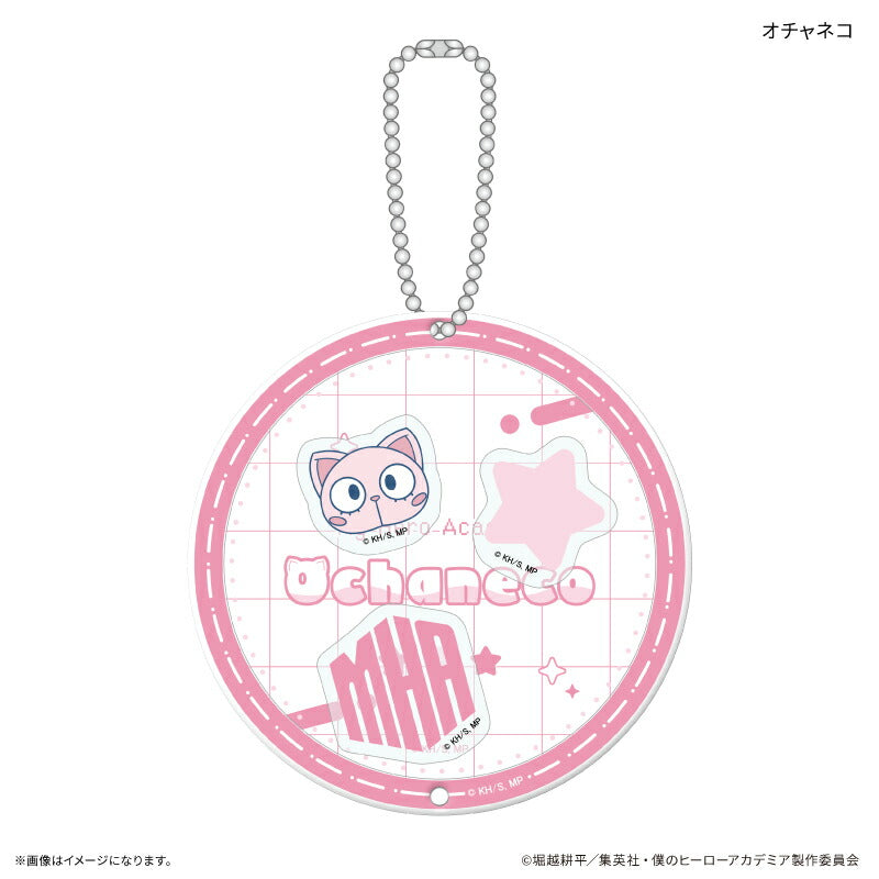 アニメ 『僕のヒーローアカデミア』 シャカシャカキーホルダー オチャネコ