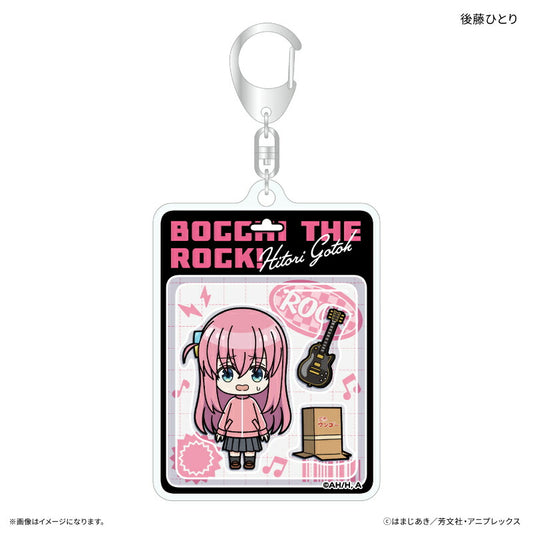 アニメ「ぼっち・ざ・ろっく！」 トイシリーズ アクリルキーホルダー 後藤ひとり