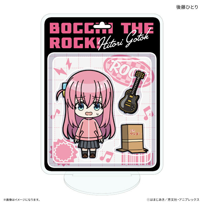 アニメ「ぼっち・ざ・ろっく！」 トイシリーズ ミニアクリルスタンド 後藤ひとり