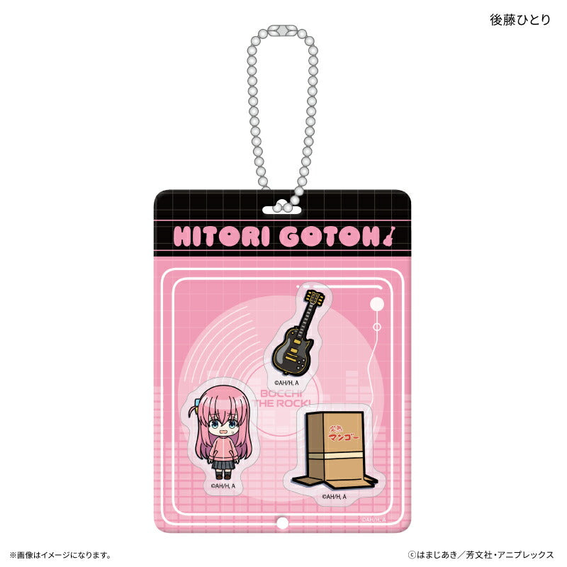 アニメ「ぼっち・ざ・ろっく！」 トイシリーズ シャカシャカキーホルダー 後藤ひとり