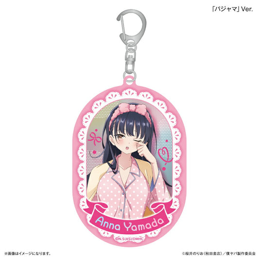 「僕の心のヤバイやつ」 部屋着コーデ 山田杏奈 おおきめミラーアクリルキーホルダー「パジャマ」Ver.