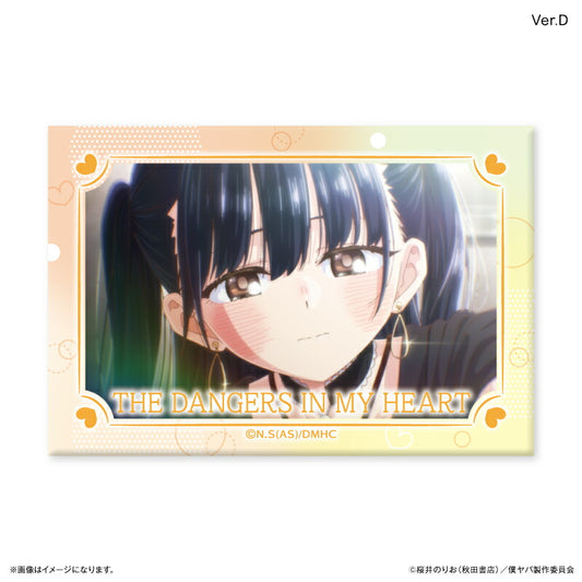 「僕の心のヤバイやつ」  山田杏奈 ミニアートスタンドVer.D