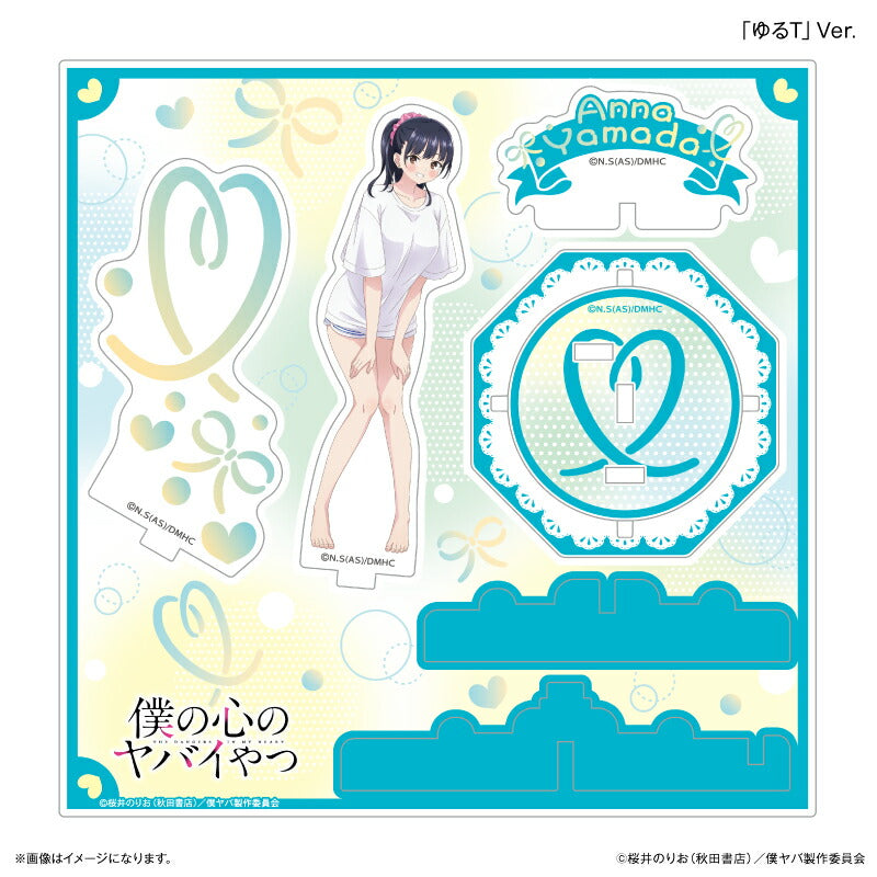 「僕の心のヤバイやつ」 部屋着コーデ 山田杏奈 ステージアクリルスタンド「ゆるT」Ver.