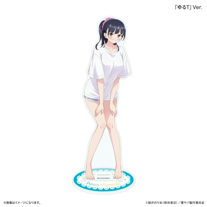 「僕の心のヤバイやつ」 部屋着コーデ 山田杏奈 BIGアクリルスタンド「ゆるT」Ver.