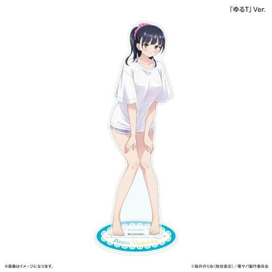 「僕の心のヤバイやつ」 部屋着コーデ 山田杏奈 BIGアクリルスタンド「ゆるT」Ver.