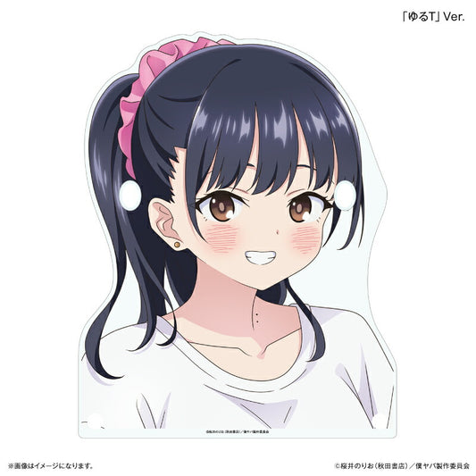 「僕の心のヤバイやつ」 部屋着コーデ 山田杏奈 メガネスタンド「ゆるT」Ver.