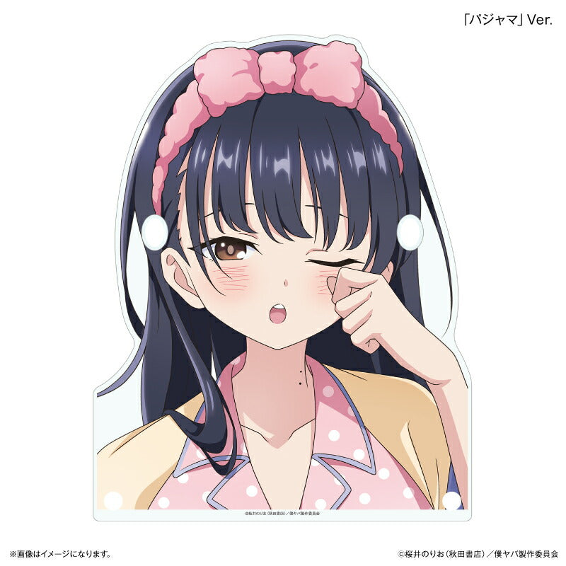 「僕の心のヤバイやつ」 部屋着コーデ 山田杏奈 メガネスタンド「パジャマ」Ver.
