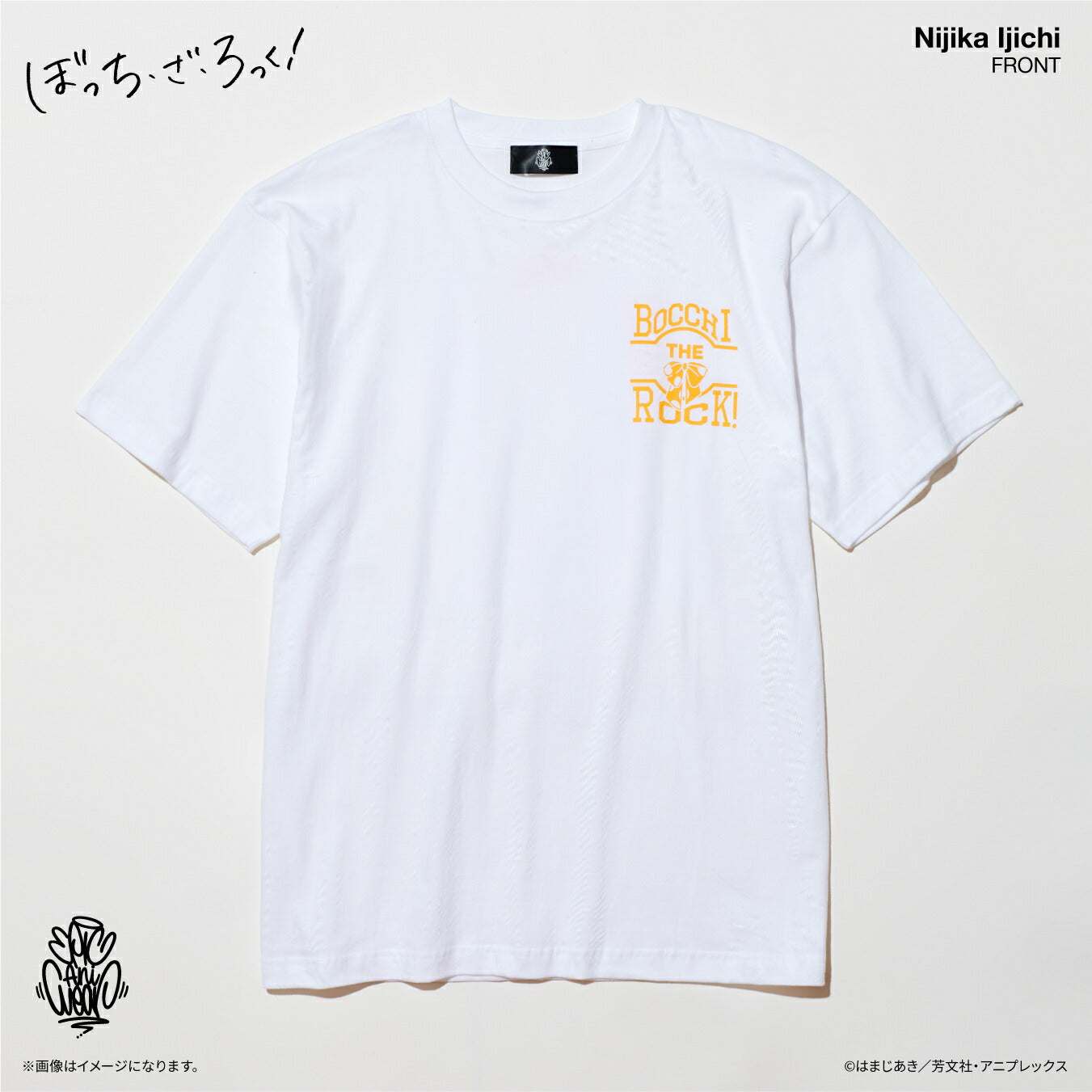 アニメ「ぼっち・ざ・ろっく！」 EpicAniWear 伊地知虹夏モチーフデザインTEE