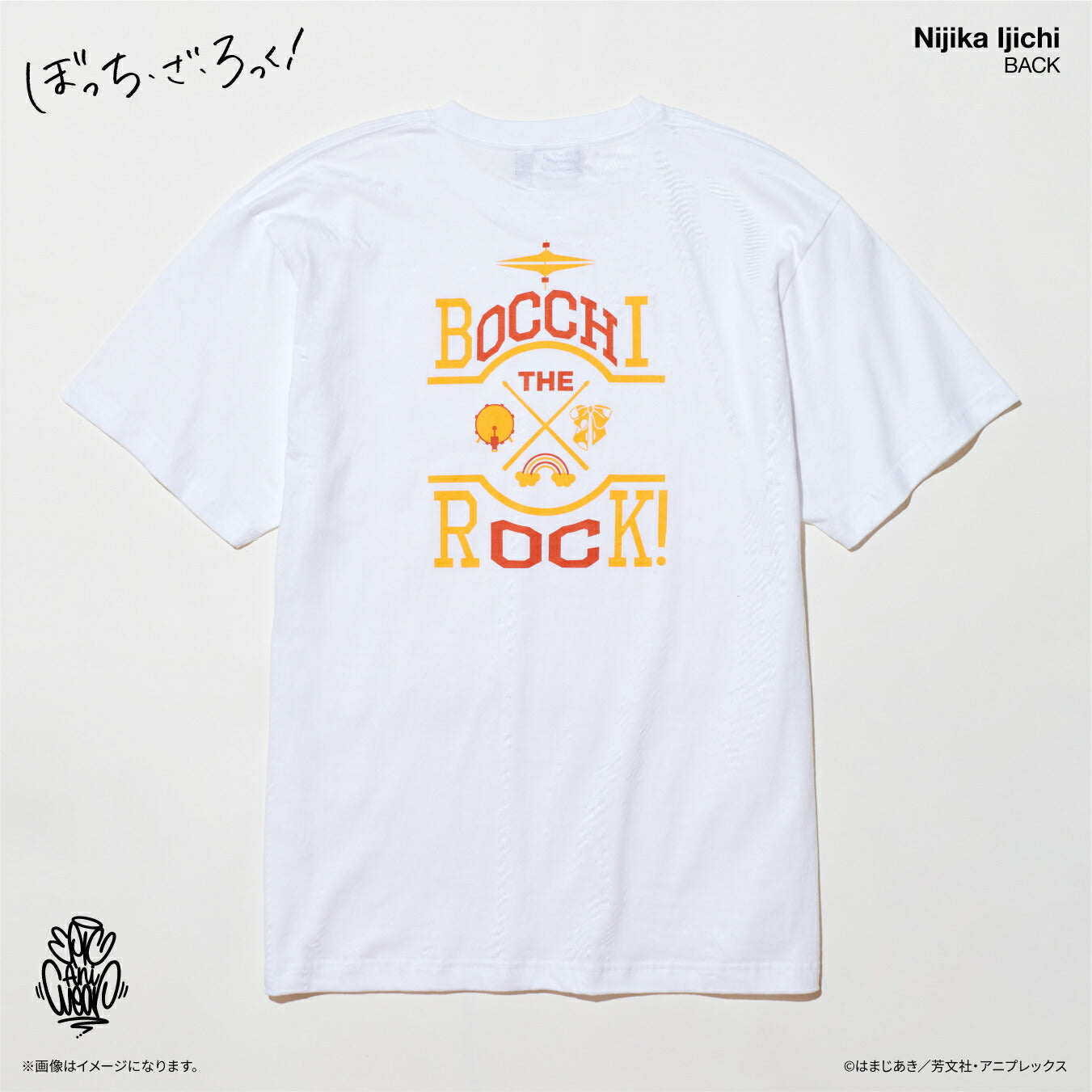 アニメ「ぼっち・ざ・ろっく！」 EpicAniWear 伊地知虹夏モチーフデザインTEE