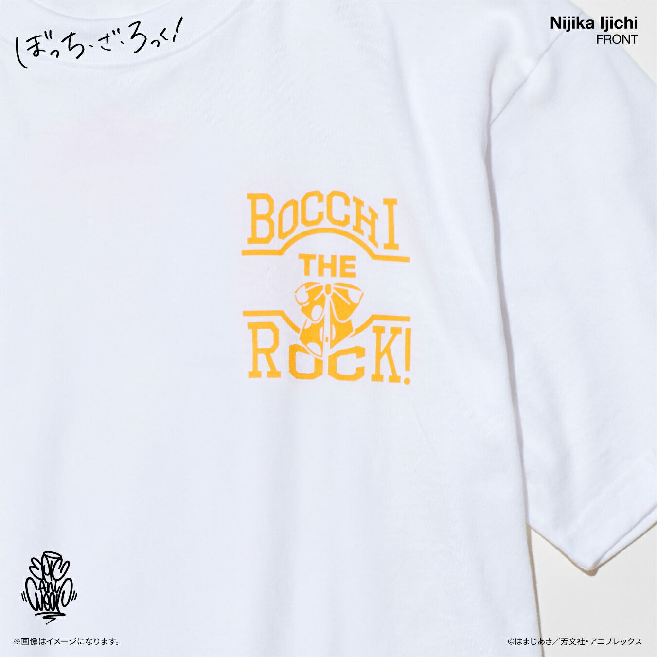アニメ「ぼっち・ざ・ろっく！」 EpicAniWear 伊地知虹夏モチーフデザインTEE
