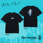 アニメ「ぼっち・ざ・ろっく！」 EpicAniWear 山田リョウモチーフデザインTEE