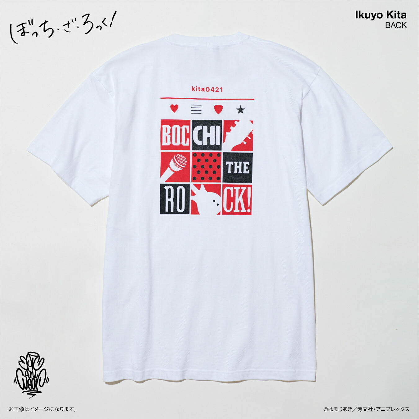 アニメ「ぼっち・ざ・ろっく！」 EpicAniWear 喜多郁代モチーフデザインTEE