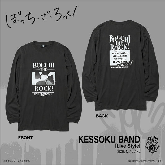 アニメ「ぼっち・ざ・ろっく！」 EpicAniWear 結束バンドライブ風デザイン ロンT