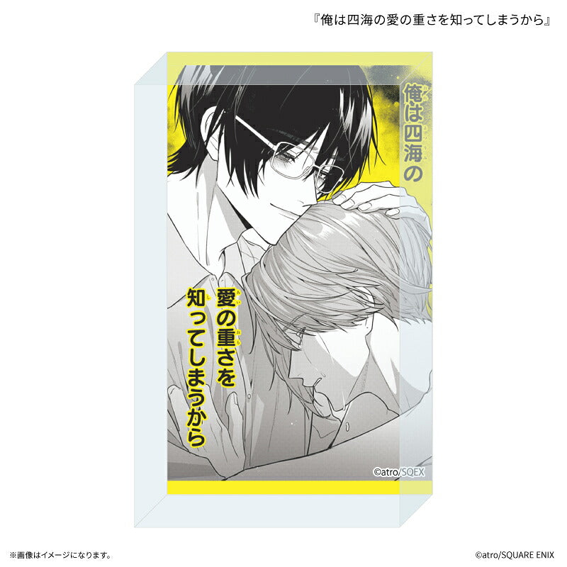 グッズ – FAN+Life