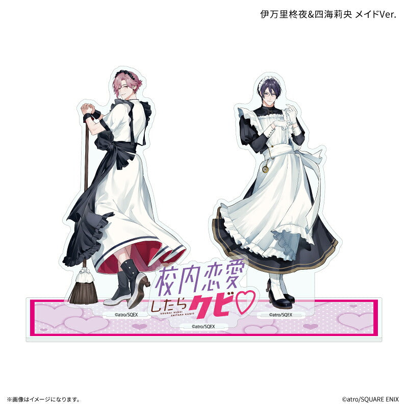 アイテム一覧 – FAN+Life