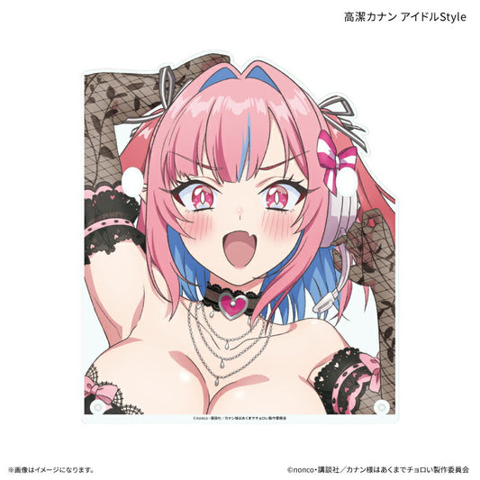 TVアニメ『カナン様はあくまでチョロい』 メガネスタンド 高潔カナン アイドルStyle