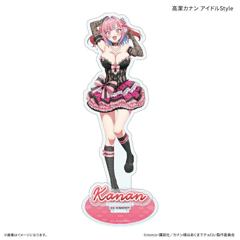 TVアニメ『カナン様はあくまでチョロい』 アクリルスタンド　高潔カナン アイドルStyle